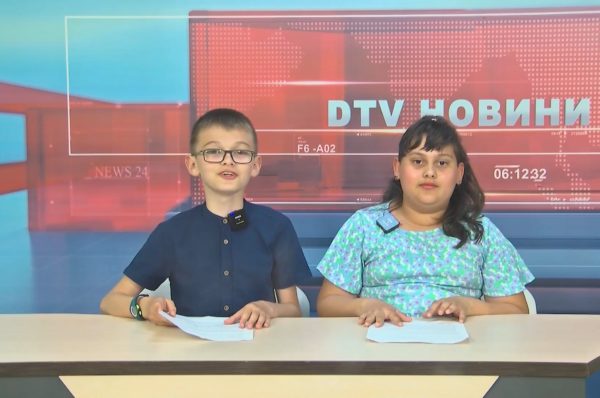 Емисия на детския репортерски екип