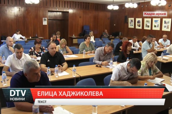 Съветниците на „Тунджа” се събират на  извънредно заседание на 18-ти октомври от 10:00 часа.