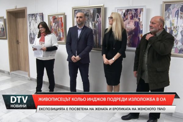 Ямболските художници подредиха традиционната си  изложба „Рисунка” в арт галерия „Кирил Кръстев”.