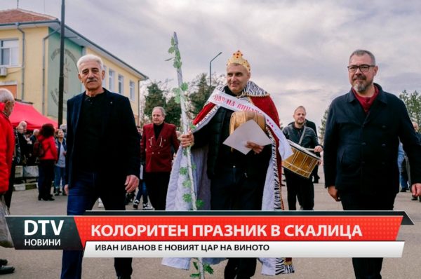 Иван Иванов от село Кабиле е новият цар на виното в Община „Тунджа“!