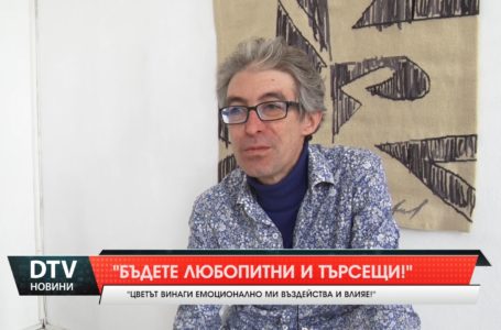 Гледайте емоционалното интервю с Илиян Урумов!