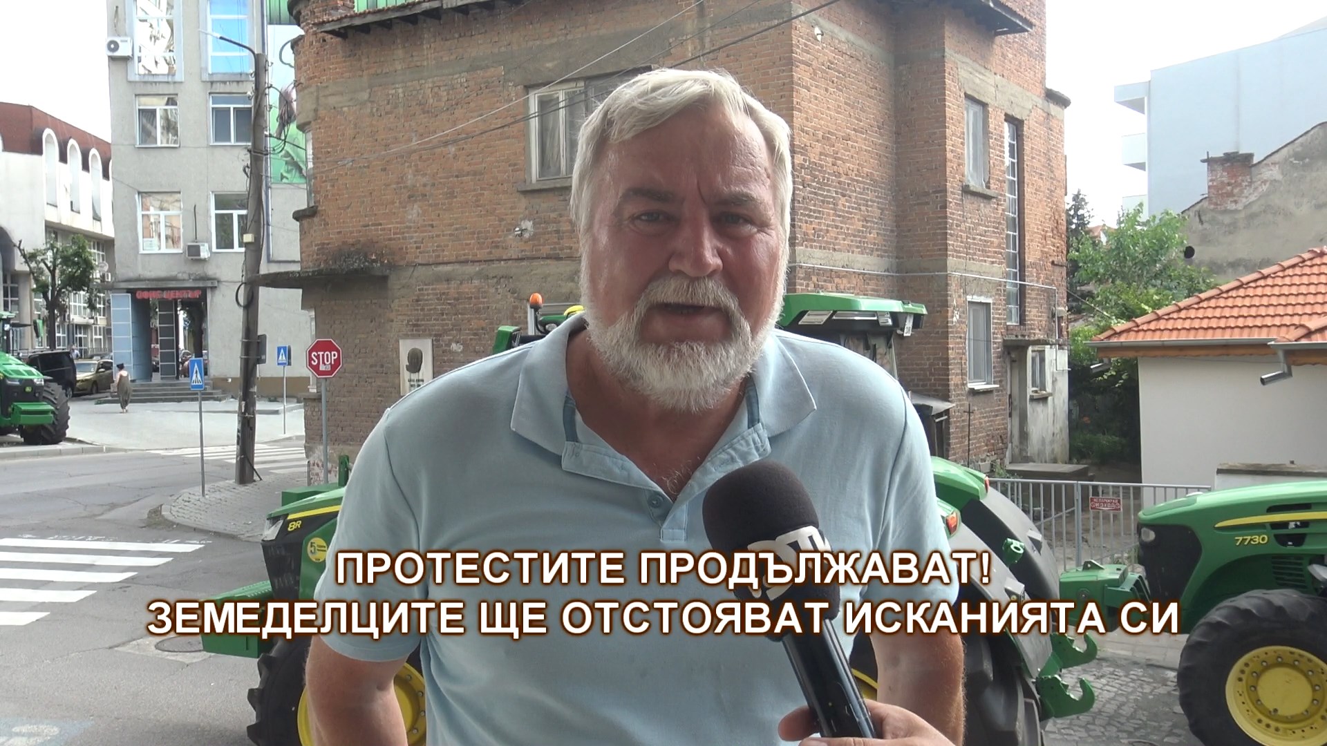 Обръщение към гражданите на Ямбол направиха зърнопроизводители от региона, които протестират!
