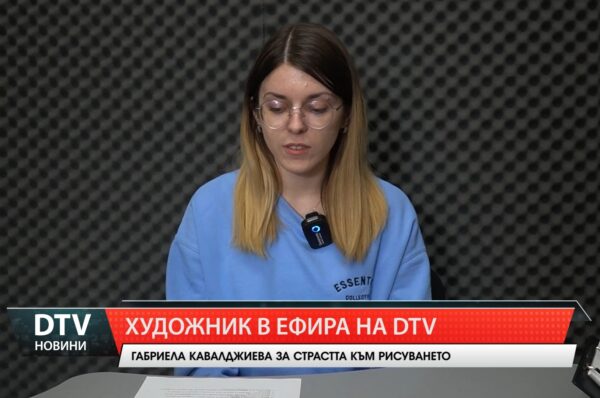 Габриела Кавалджиева гостува в ефира на ТВ „Диана“ и отговаря на въпросите на Райа Иванова