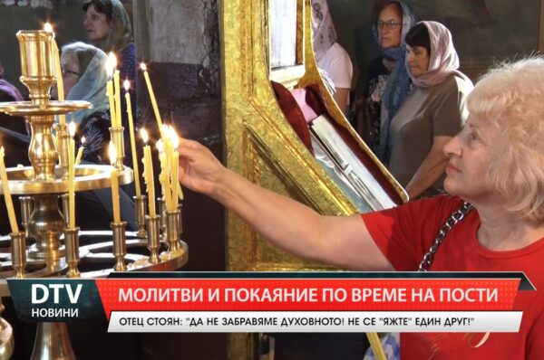 От днес започва Петровият пост, който тази година е по-дълъг от обичайното и ще продължи две седмици.