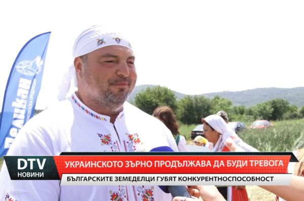 Украинското зърно продължава да буди тревога