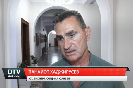 Община Сливен започна поетапно миене на булевардите в града.