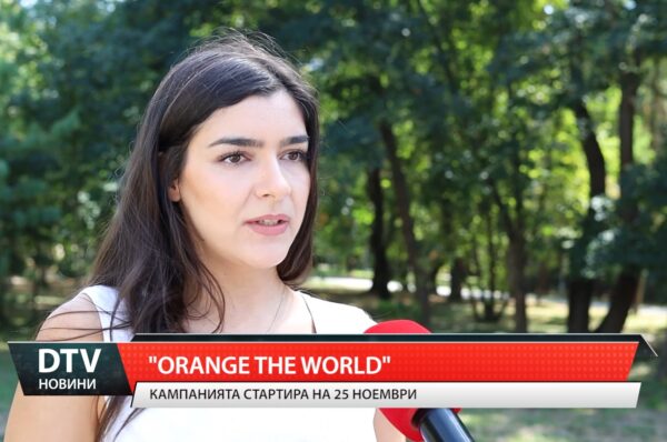 “Orange the world”